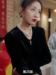 夫の愛人が私の子をすり替えた - Episode 25