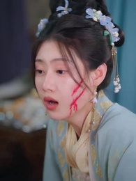 9화 - 공주님 돌아오신다