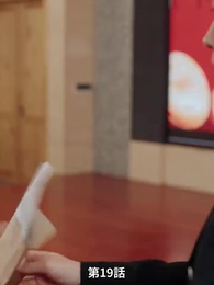 夫の愛人が私の子をすり替えた - Episode 19