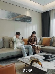 第27話 - 夫の愛人が私の子をすり替えた