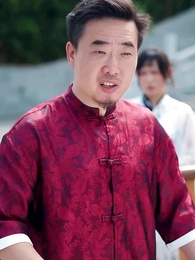 出所後 娘のために暴走した - Episode 34