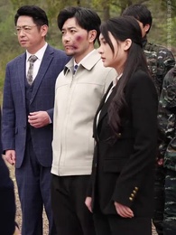 Who Killed His Son? - Episode 35