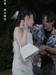 [Doblado] Consejos para Ex-Mujer: Soy la Favorita del Señor Ramos - Episode 32