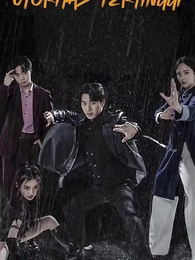 Episode 1 - Otoritas Tertinggi