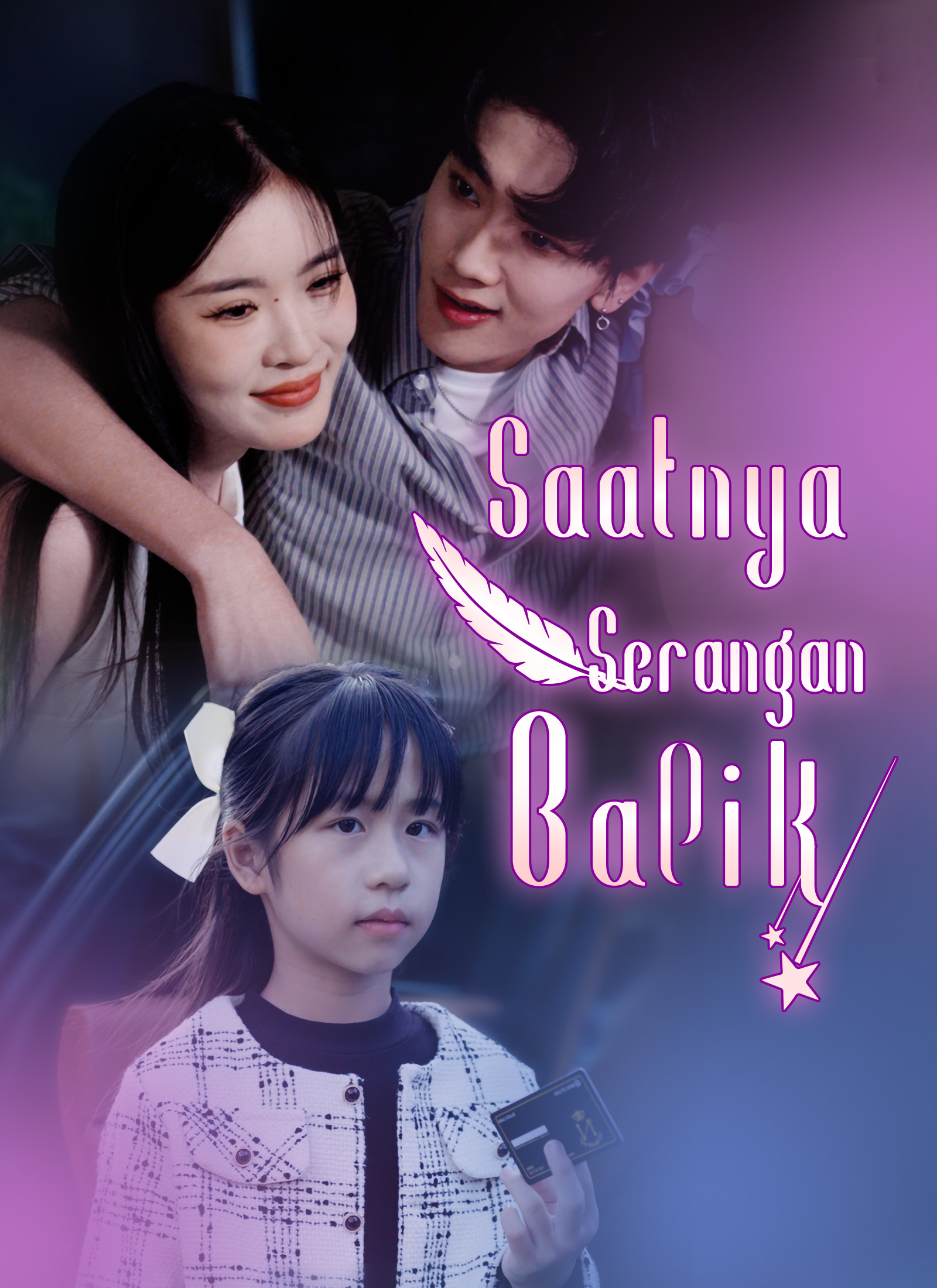 Saatnya Serangan Balik