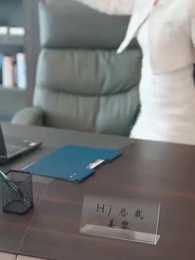 Episodio 44 - Un Matrimonio Bruciante