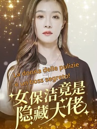  La Direttrice in Disguise - Episode 1