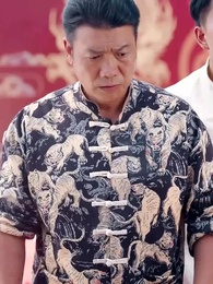 出所後 娘のために暴走した - Episode 28