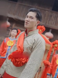 Otoritas Tertinggi - Episode 9