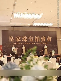 Episode 23 - Lost at First Sight