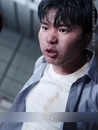 Episode 46 - Lost at First Sight