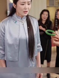 Episode 21 - Lost at First Sight