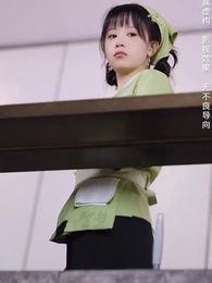 No Escape from Mr. Matthew - Episode 12