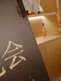 ตอนที่ 51 - [พากย์ไทย] รักเธอผิดเวลา