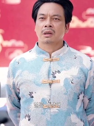 26화 - 딸을 위해서