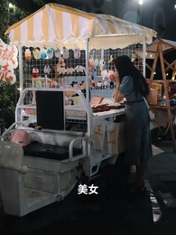 第5集 - 閃婚後豪門老公馬甲藏不住