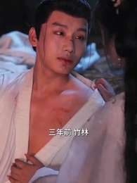 闇に咲く貴女 - Episode 31