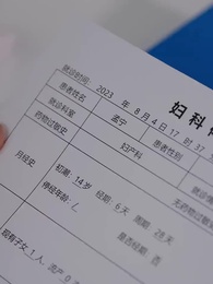 第83集 - 閃婚後豪門老公馬甲藏不住