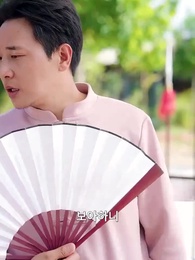 딸을 위해서 - Episode 10