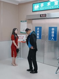 閃婚後豪門老公馬甲藏不住 - Episode 56