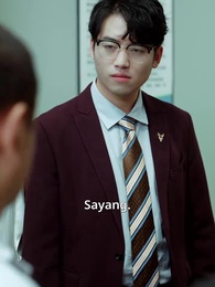 Amukan Manusia - Episode 16