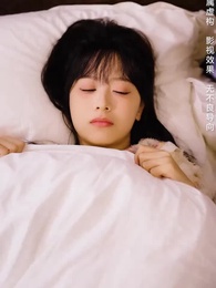 Episode 54 - No Escape from Mr. Matthew