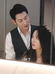 閃婚後豪門老公馬甲藏不住 - Episode 28