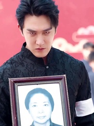 8화 - 딸을 위해서