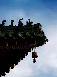 Tập 15 - Đường Ninh Chiến Ca