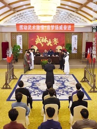 No Escape from Mr. Matthew - Episode 56