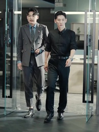 第88集 - 閃婚後豪門老公馬甲藏不住