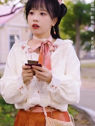 No Escape from Mr. Matthew - Episode 5