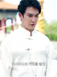 38화 - 딸을 위해서