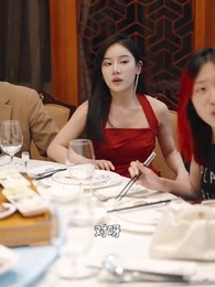 閃婚後豪門老公馬甲藏不住 - Episode 9