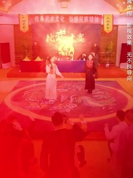 No Escape from Mr. Matthew - Episode 47