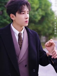 Episode 37 - No Escape from Mr. Matthew