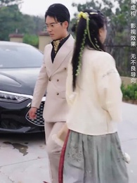 Episode 42 - No Escape from Mr. Matthew