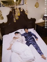 Episode 26 - No Escape from Mr. Matthew