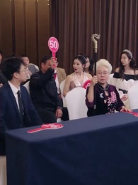 The Invincible Dad - Episode 35