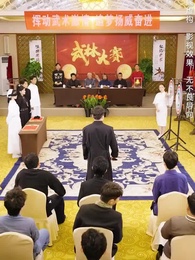 Episode 59 - No Escape from Mr. Matthew