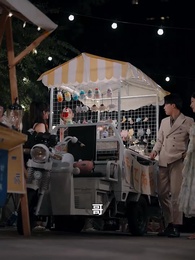 閃婚後豪門老公馬甲藏不住 - Episode 24