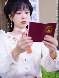 No Escape from Mr. Matthew - Episode 4