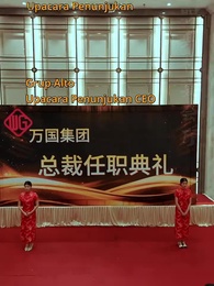 Episode 50 - Amukan Manusia