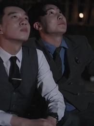 第77集 - 閃婚後豪門老公馬甲藏不住