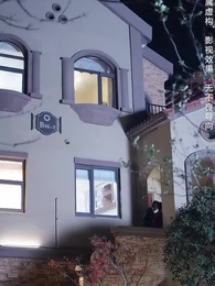 No Escape from Mr. Matthew - Episode 22