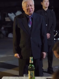 Episode 84 - The Invincible Dad