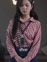 第60集 - 閃婚後豪門老公馬甲藏不住