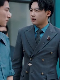 第39集 - 閃婚後豪門老公馬甲藏不住