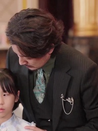 ตอนที่ 23 - เด็กน้อยสู้กลับ