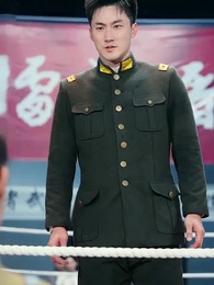 Episode 67 - Kemunculan Sang Penguasa